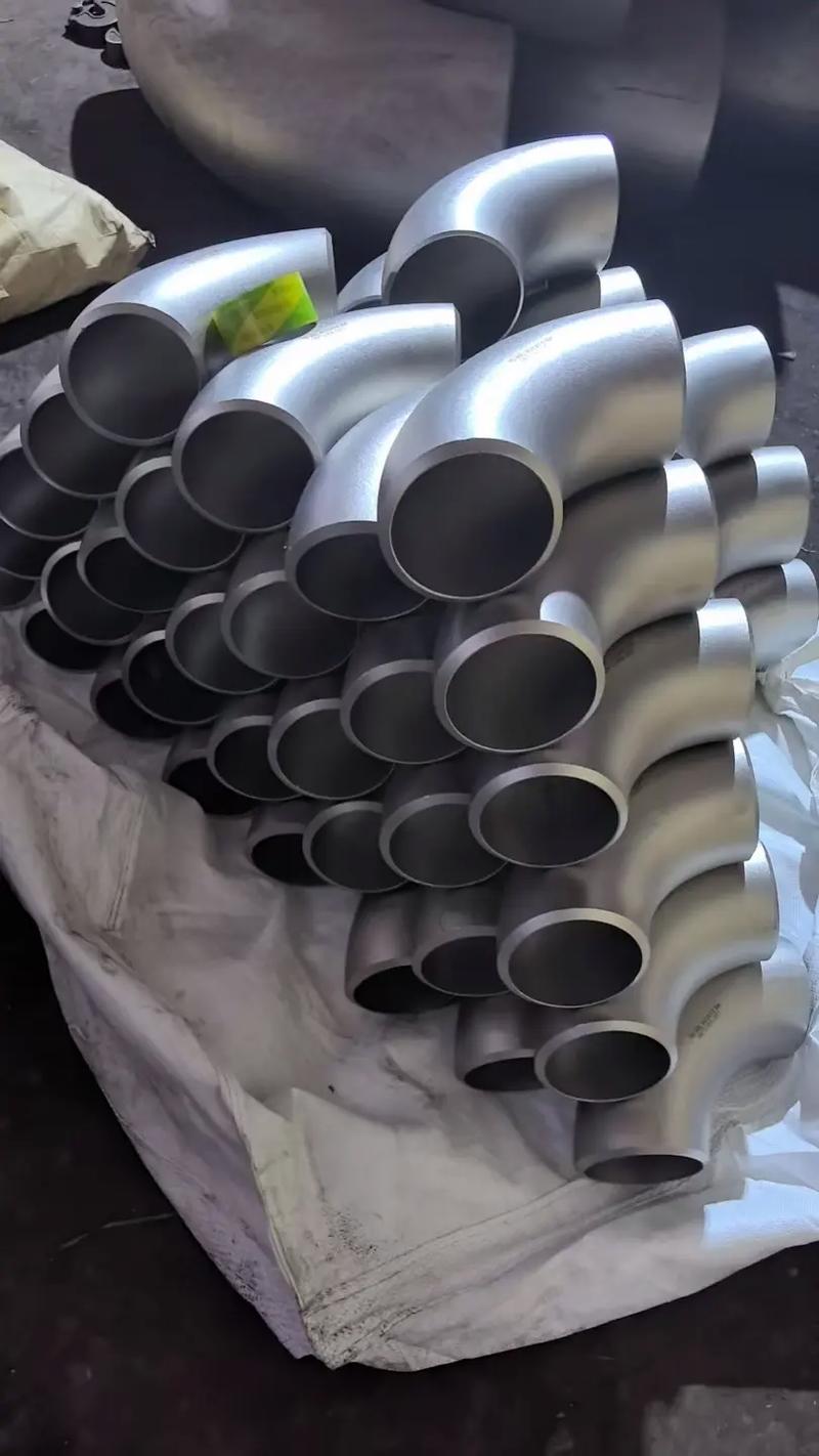 我是擎耀合金管件与无缝管供应商.我们的产品